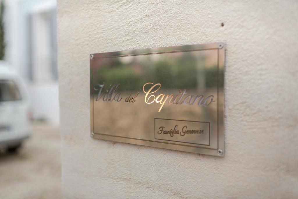 Hotel Boutique Del Capitano - Dépendance - Borgo Capitano Collection - Diffuso San Quirico dʼOrcia