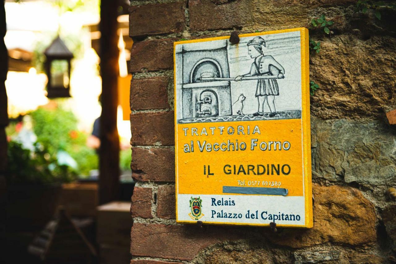 Boutique Del Capitano - Dépendance - Borgo Capitano Collection - Diffuso Hotel San Quirico dʼOrcia